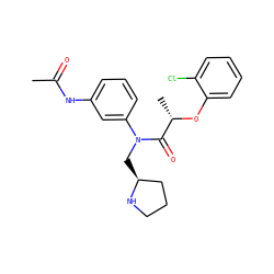 CC(=O)Nc1cccc(N(C[C@H]2CCCN2)C(=O)[C@H](C)Oc2ccccc2Cl)c1 ZINC000045506564