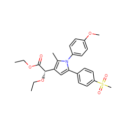 CCOC(=O)[C@@H](OCC)c1cc(-c2ccc(S(C)(=O)=O)cc2)n(-c2ccc(OC)cc2)c1C ZINC000040430315