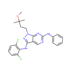 COC(C)(C)CCn1nc(Nc2c(Cl)cccc2Cl)c2cnc(Nc3ccccc3)nc21 ZINC000045496055