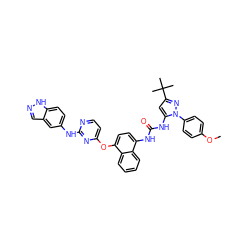 COc1ccc(-n2nc(C(C)(C)C)cc2NC(=O)Nc2ccc(Oc3ccnc(Nc4ccc5[nH]ncc5c4)n3)c3ccccc23)cc1 ZINC000211036607