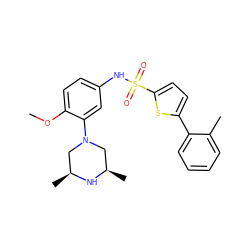 COc1ccc(NS(=O)(=O)c2ccc(-c3ccccc3C)s2)cc1N1C[C@H](C)N[C@H](C)C1 ZINC000095598551