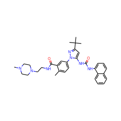 Cc1ccc(-n2nc(C(C)(C)C)cc2NC(=O)Nc2cccc3ccccc23)cc1C(=O)NCCN1CCN(C)CC1 ZINC000064539587