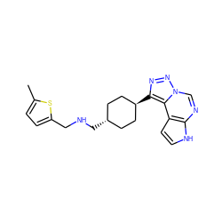 Cc1ccc(CNC[C@H]2CC[C@H](c3nnn4cnc5[nH]ccc5c34)CC2)s1 ZINC001772644019