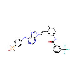 Cc1ccc(NC(=O)c2cccc(C(F)(F)F)c2)cc1/C=C/n1cnc2c(Nc3ccc(P(C)(C)=O)cc3)ncnc21 ZINC000042964226