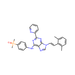 Cc1cccc(C)c1/C=C/n1cnc2c(Nc3ccc(P(C)(C)=O)cc3)nc(-c3ccccn3)nc21 ZINC000084729002