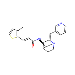 Cc1ccsc1/C=C/C(=O)N[C@@H]1C2CCN(CC2)[C@H]1Cc1cccnc1 ZINC000095580382