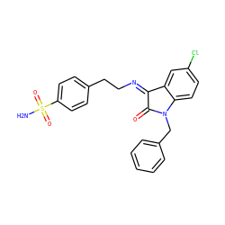 NS(=O)(=O)c1ccc(CC/N=C2\C(=O)N(Cc3ccccc3)c3ccc(Cl)cc32)cc1 ZINC001772630290