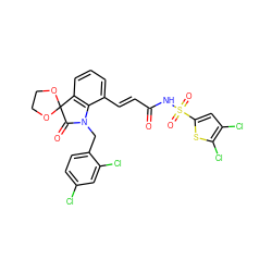 O=C(/C=C/c1cccc2c1N(Cc1ccc(Cl)cc1Cl)C(=O)C21OCCO1)NS(=O)(=O)c1cc(Cl)c(Cl)s1 ZINC000049802724