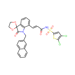 O=C(/C=C/c1cccc2c1N(Cc1ccc3ccccc3c1)C(=O)C21OCCO1)NS(=O)(=O)c1cc(Cl)c(Cl)s1 ZINC000049793924