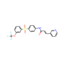 O=C(/C=C/c1cccnc1)Nc1ccc(S(=O)(=O)c2cccc(OC(F)(F)F)c2)cc1 ZINC000142332418