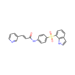 O=C(/C=C/c1cccnc1)Nc1ccc(S(=O)(=O)c2cccc3cc[nH]c23)cc1 ZINC000225950751