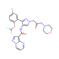 O=C(CN1CCOCC1)Cn1cc(NC(=O)c2cnn3cccnc23)c(-c2cc(Cl)ccc2OC(F)F)n1 ZINC001772656166