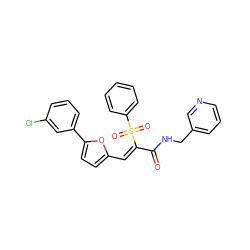 O=C(NCc1cccnc1)/C(=C/c1ccc(-c2cccc(Cl)c2)o1)S(=O)(=O)c1ccccc1 ZINC000032653799