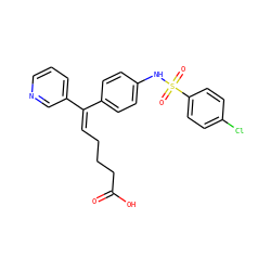 O=C(O)CCC/C=C(\c1ccc(NS(=O)(=O)c2ccc(Cl)cc2)cc1)c1cccnc1 ZINC000013733156