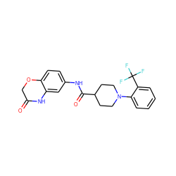 O=C1COc2ccc(NC(=O)C3CCN(c4ccccc4C(F)(F)F)CC3)cc2N1 ZINC000040848364