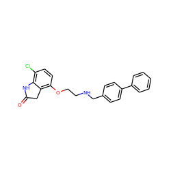 O=C1Cc2c(OCCNCc3ccc(-c4ccccc4)cc3)ccc(Cl)c2N1 ZINC000029571663