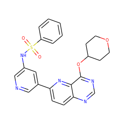 O=S(=O)(Nc1cncc(-c2ccc3ncnc(OC4CCOCC4)c3n2)c1)c1ccccc1 ZINC000169700777